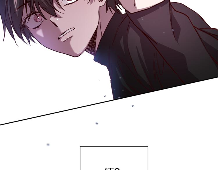 第39话 无效抵抗40