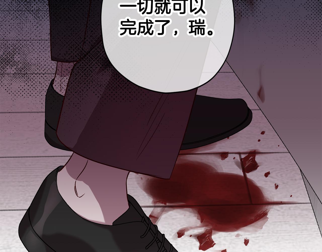 第72话 变得完美78