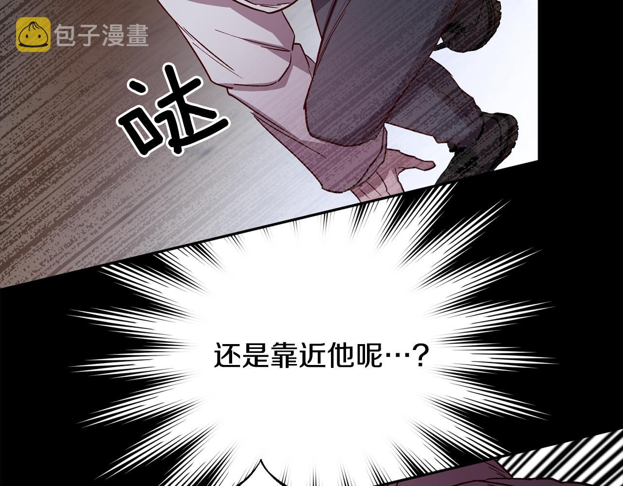 第69话 逃跑130