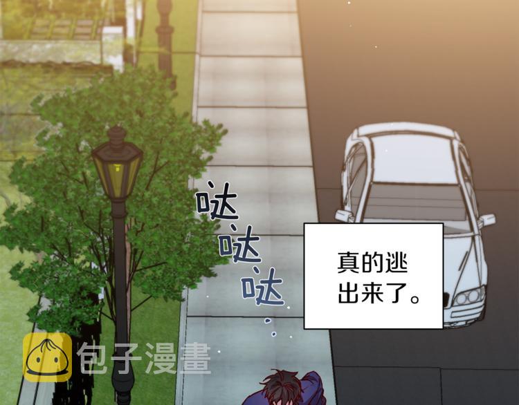 第28话 逃脱84