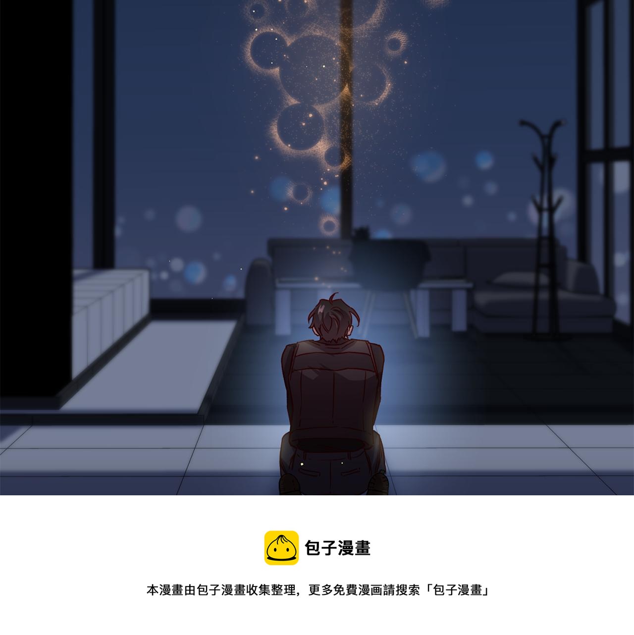 第二季完结篇 无能爲力138