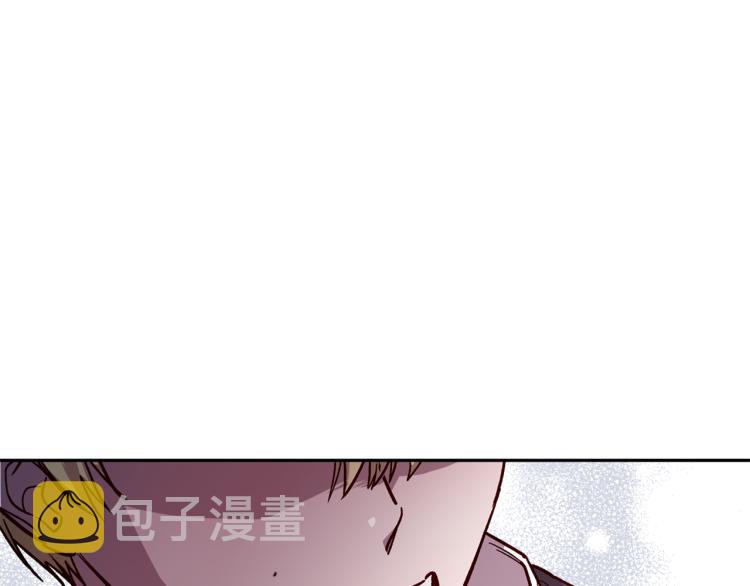 第37话 羊入虎口23