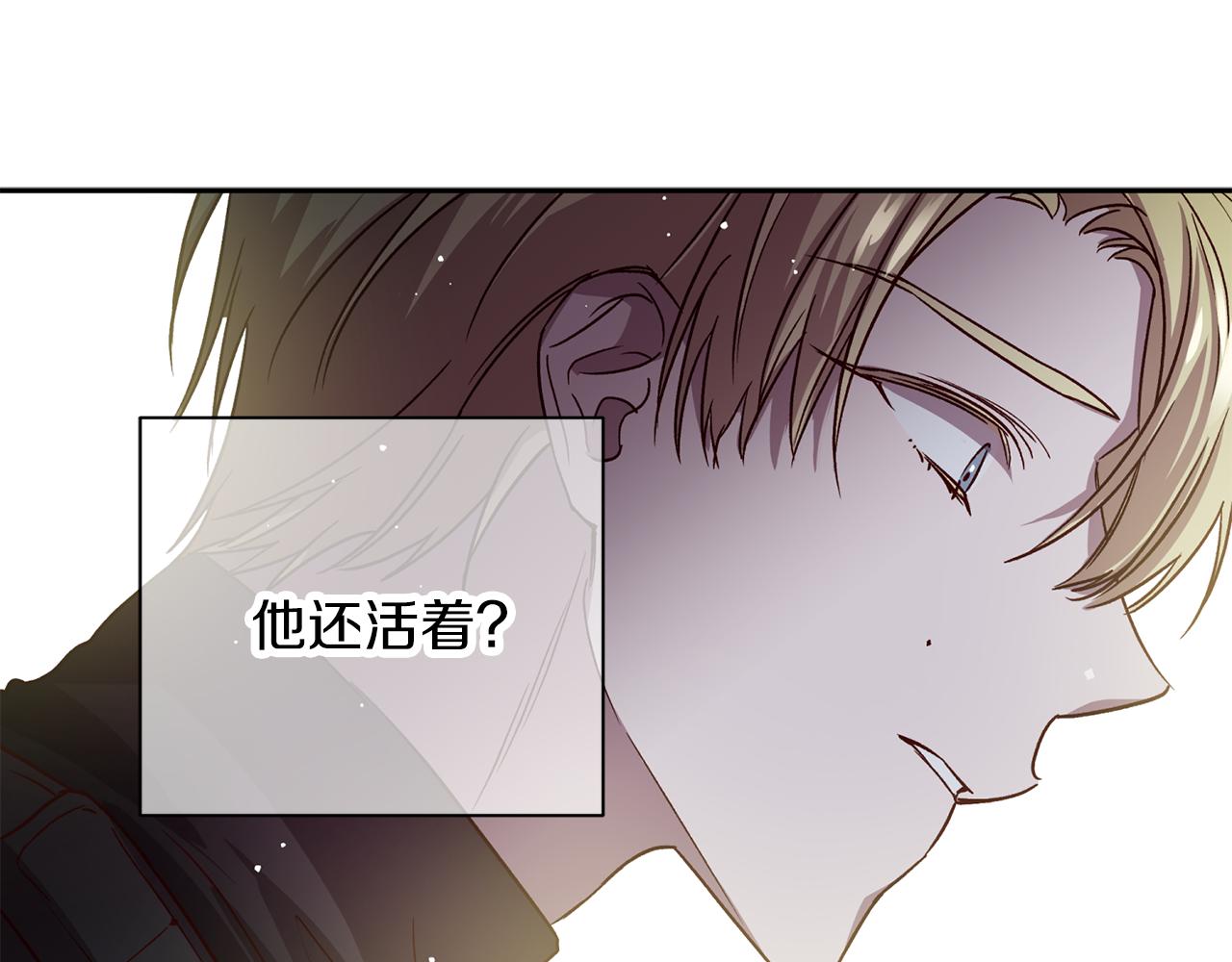 第63话 再次相见70