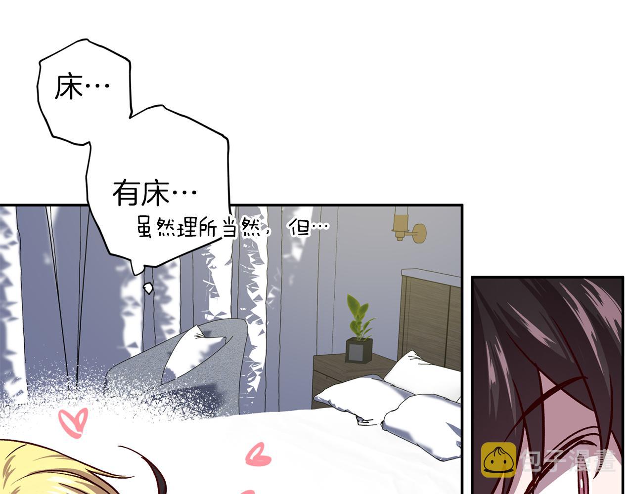 第51话 告白130