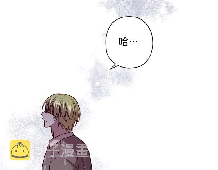 第41话 对不起36