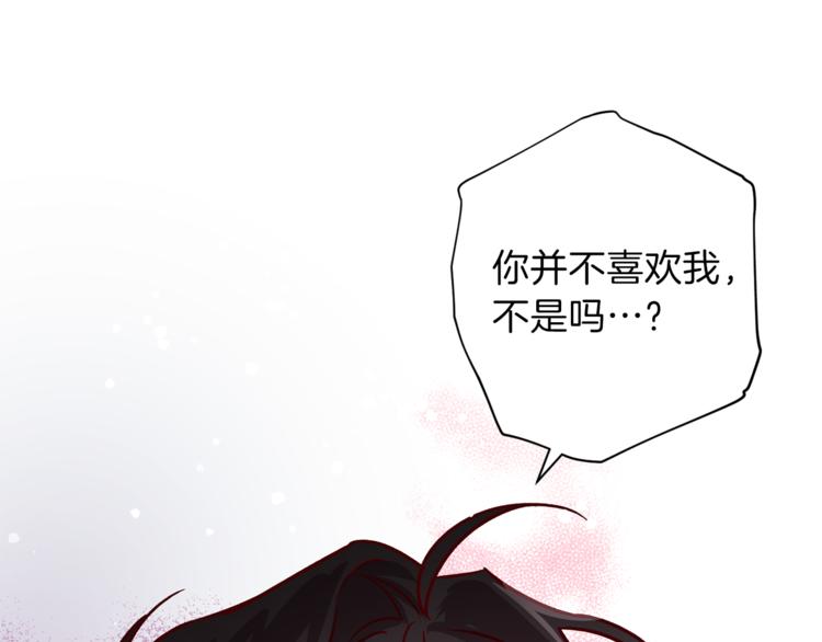 第29话 放手51