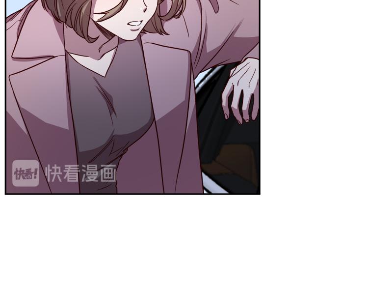 第42话 寻找办法14