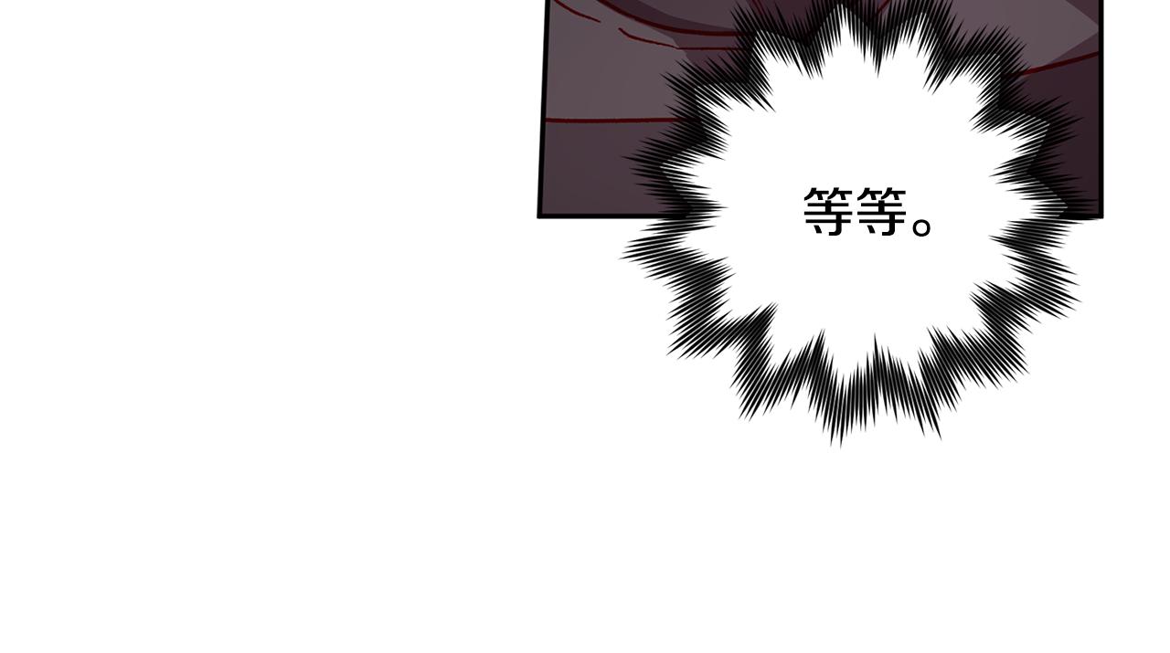 第65话 力量57