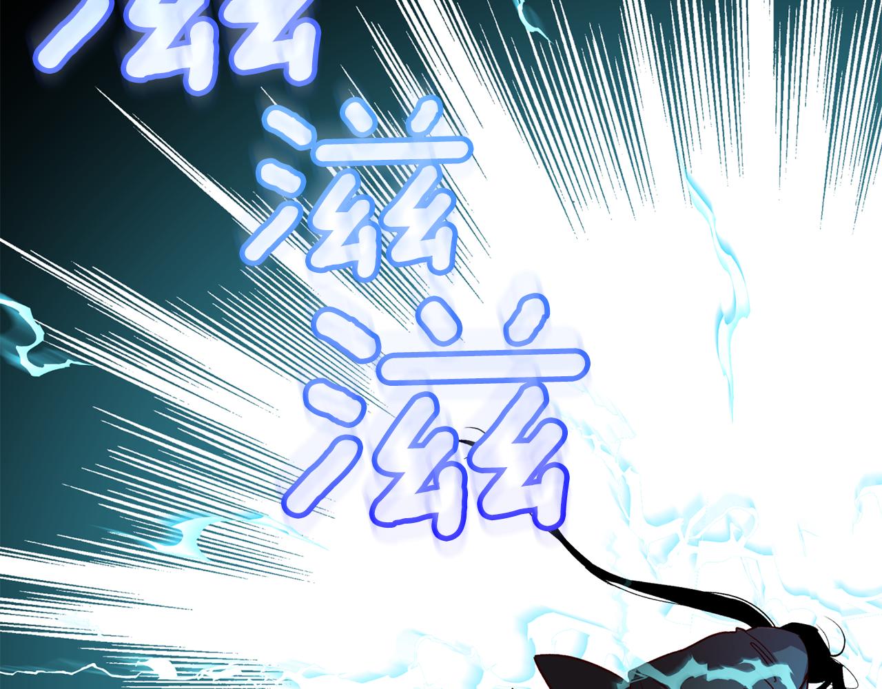 第二季完结篇 无能爲力21