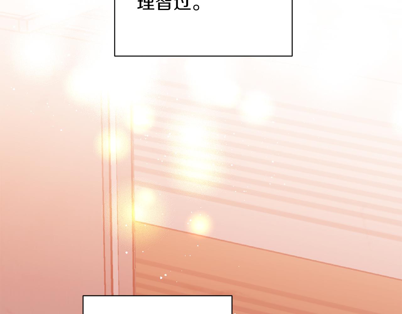第67话 後悔108
