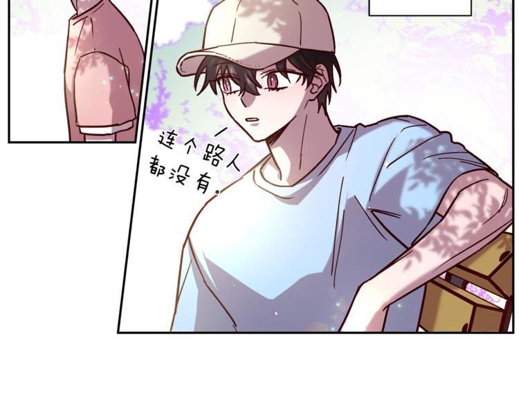 第34话 追寻30