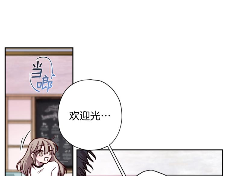 第29话 放手150
