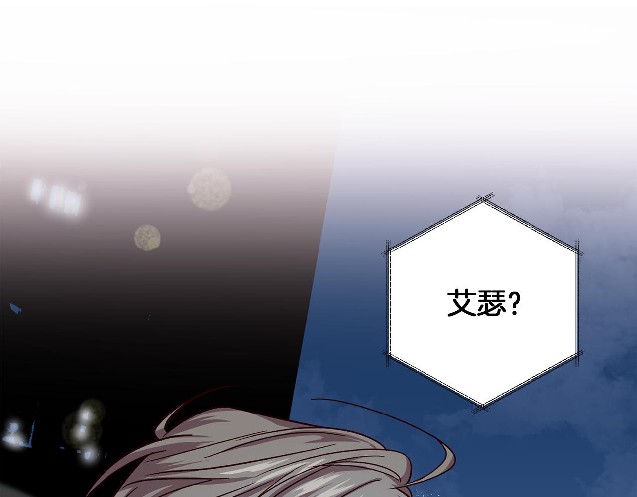 第49话 想念130