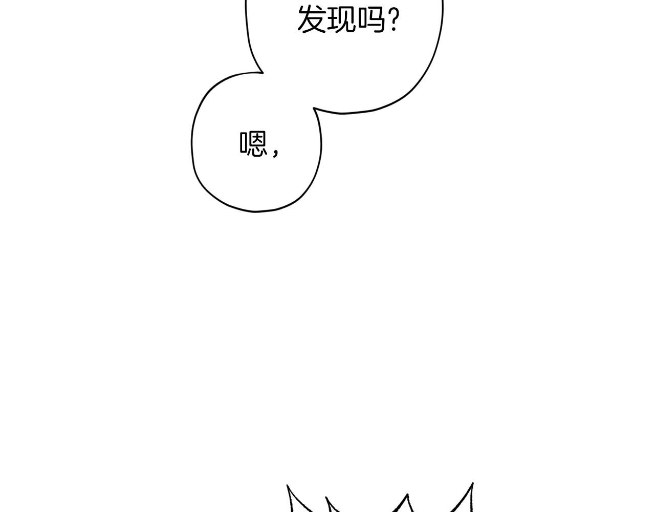 第67话 後悔132