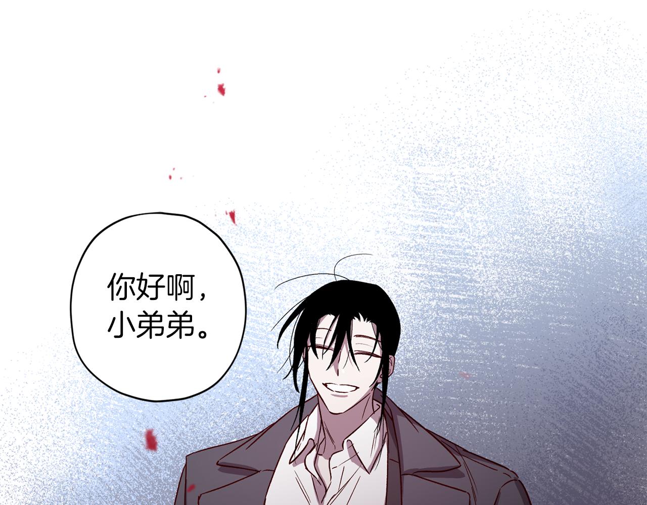 第50话 危险降临33