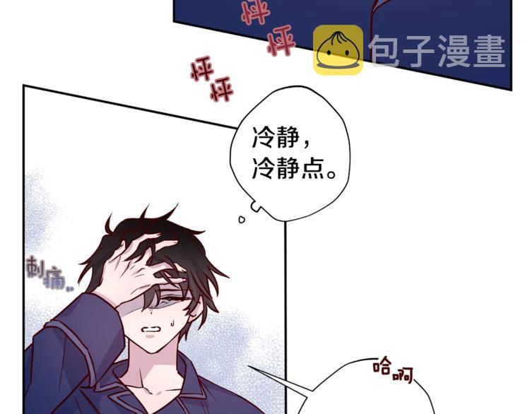 第6话 无法思考28