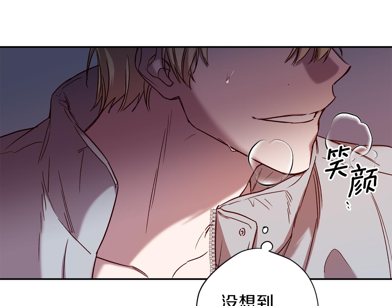 第67话 後悔120