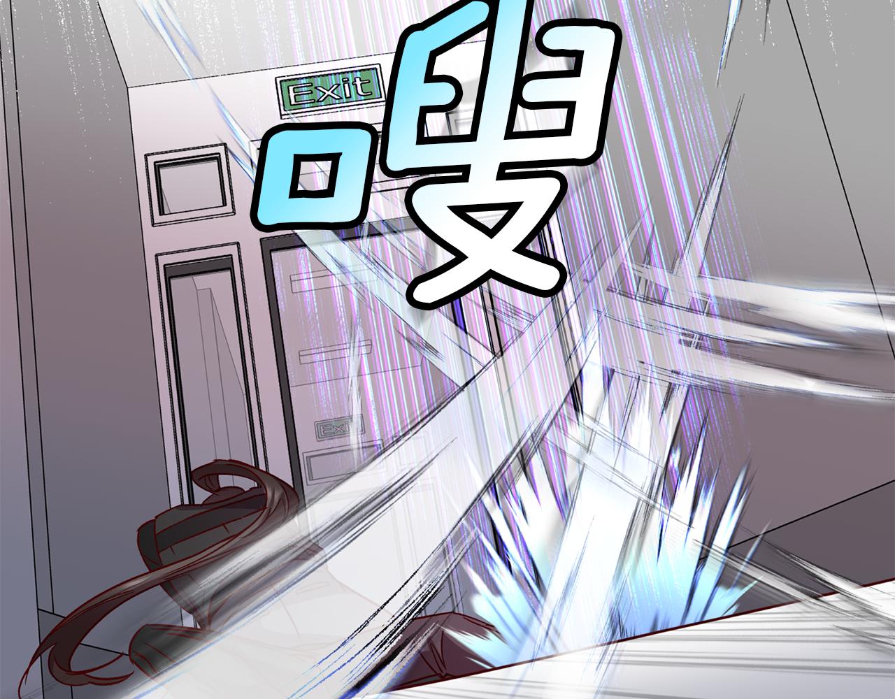 第63话 再次相见13
