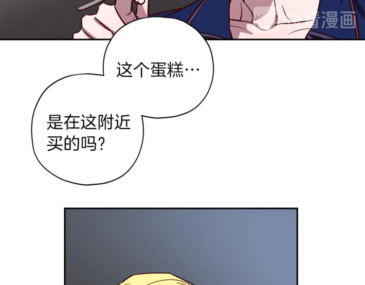 第25话 动摇81