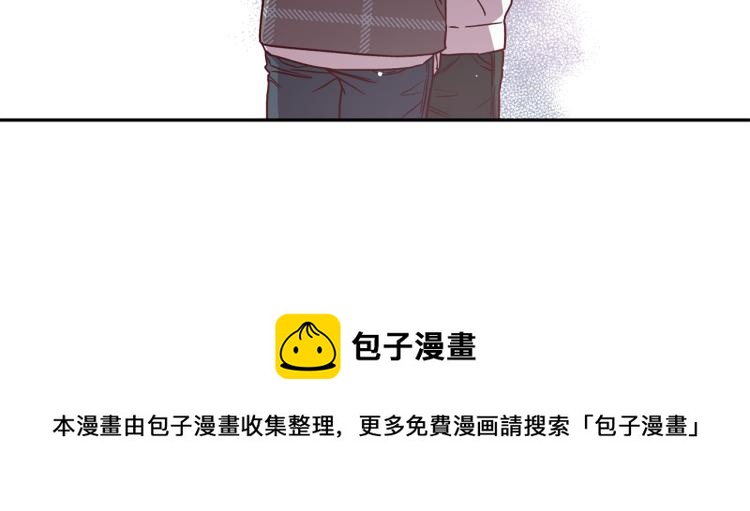 第40话 保全弟弟151
