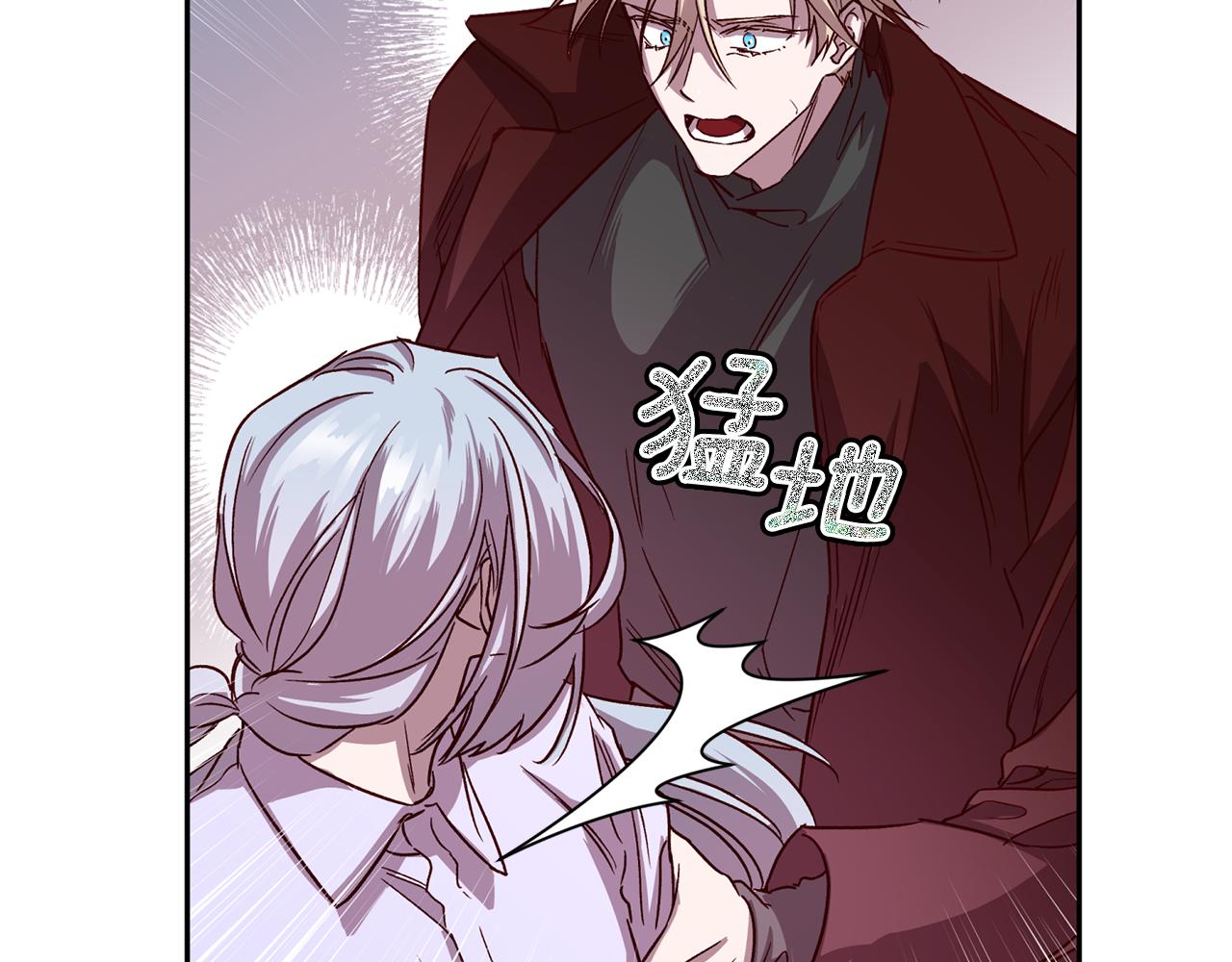 第59话 不安的感觉126