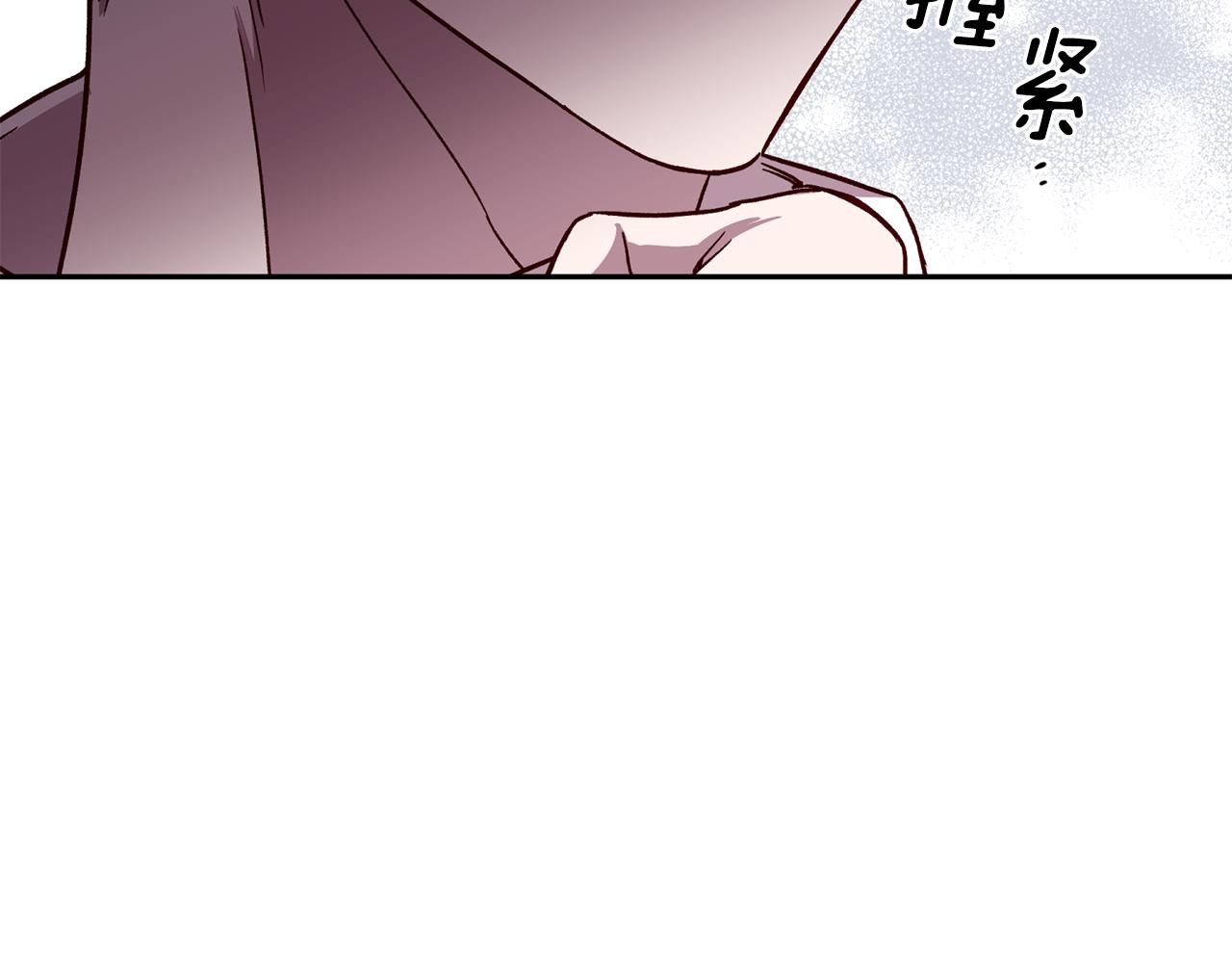 第48话 默默守护112