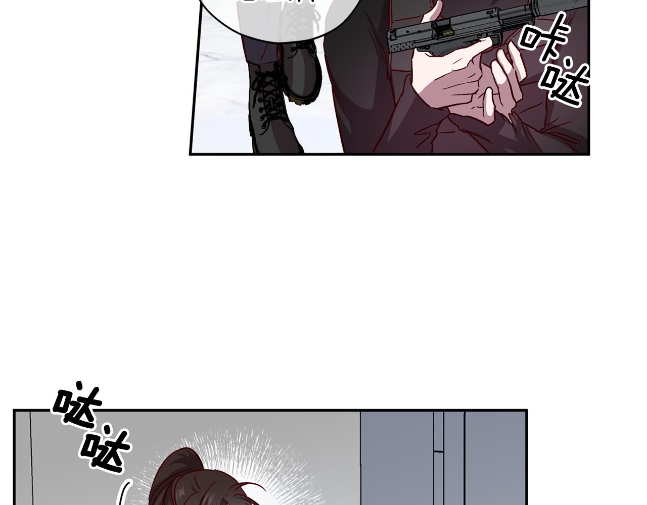 第62话 危险逼近75