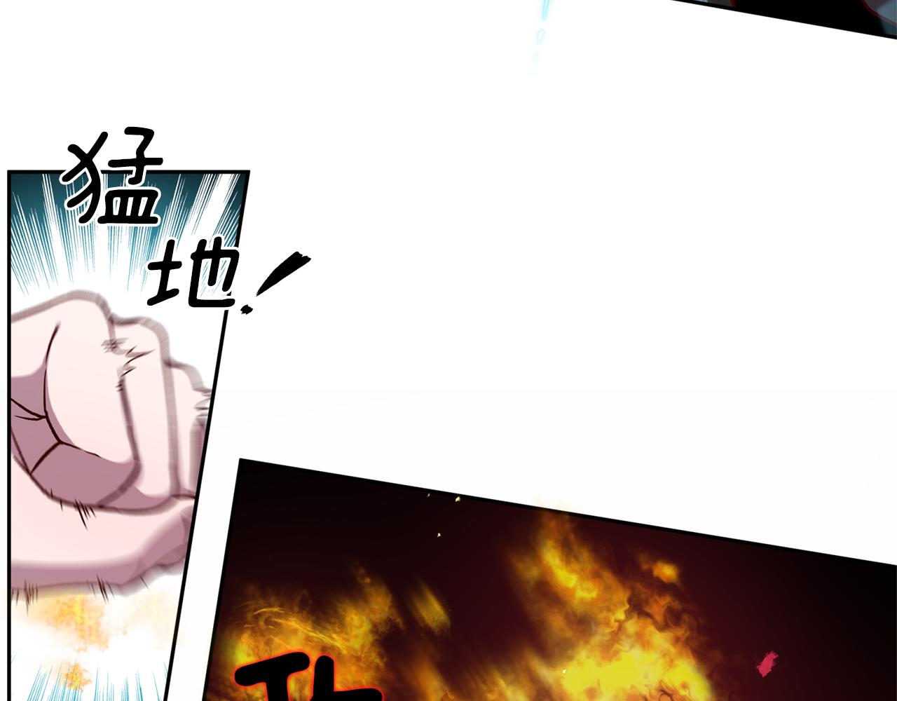 第46话 牺牲自我28