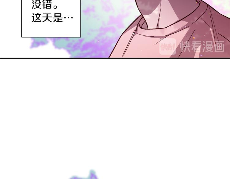 第34话 追寻37