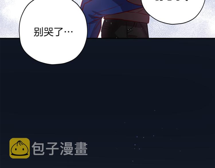 第25话 动摇118