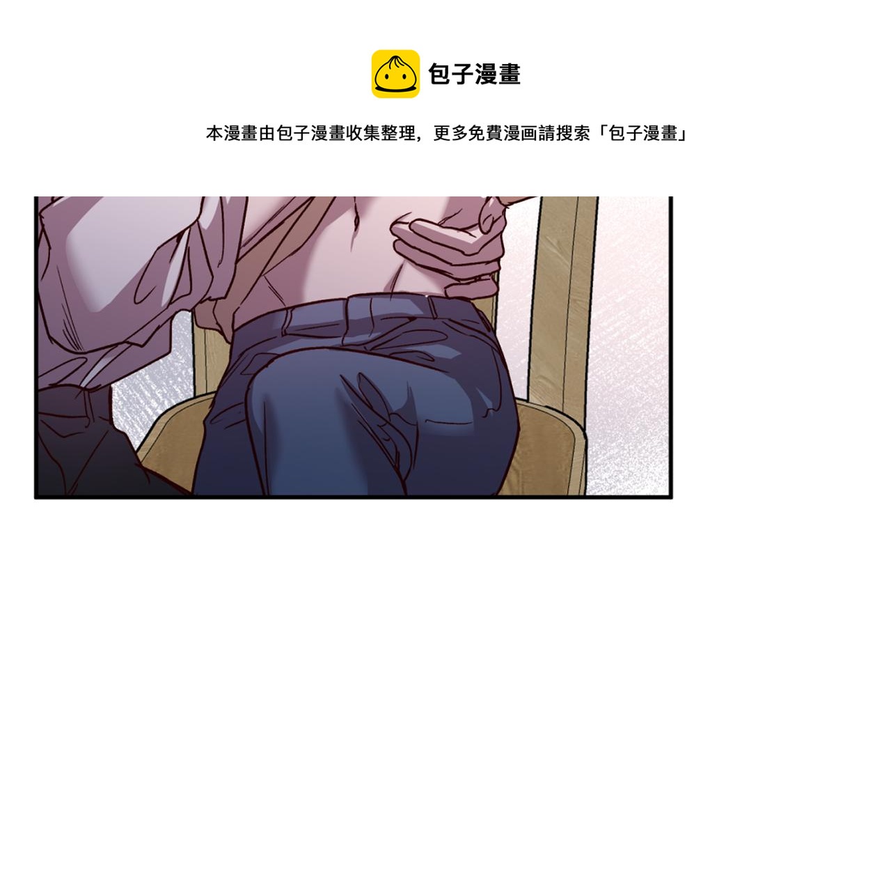 第59话 不安的感觉84