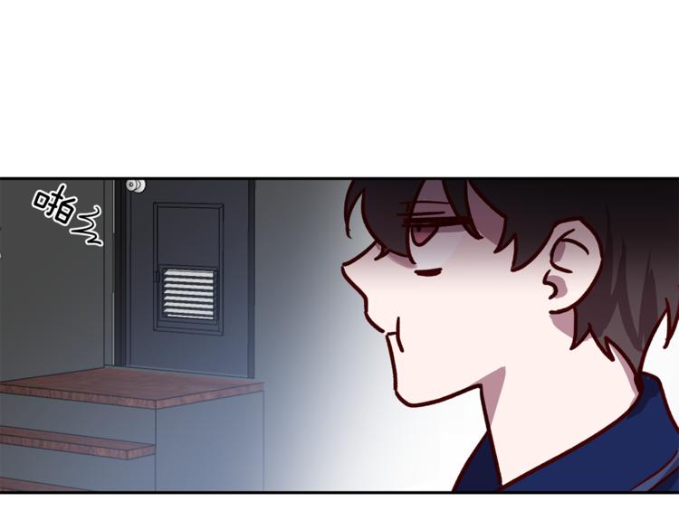 第24话 保护艾尔67