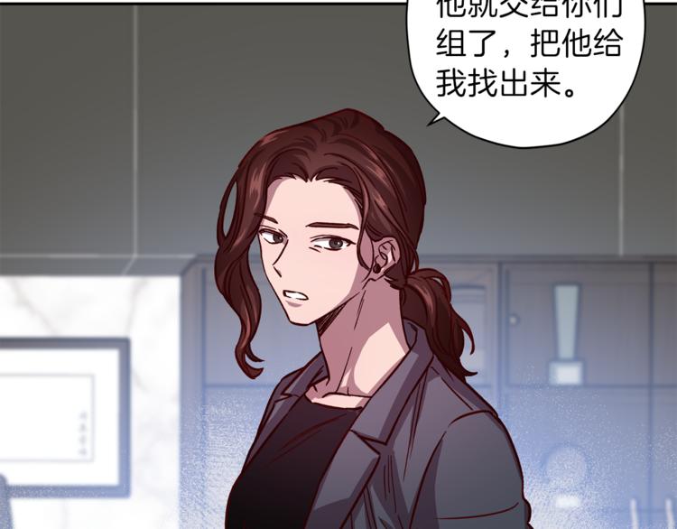 第35话 遇见神童110