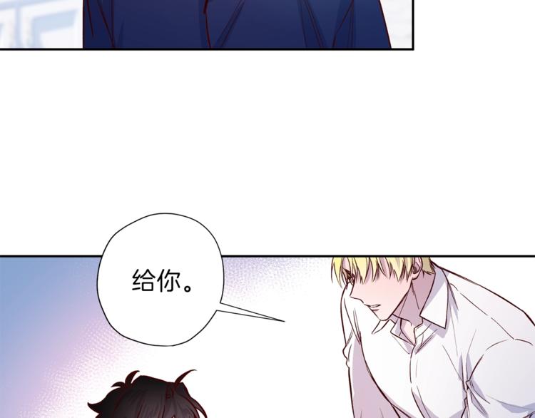 第5话 囚禁的理由61