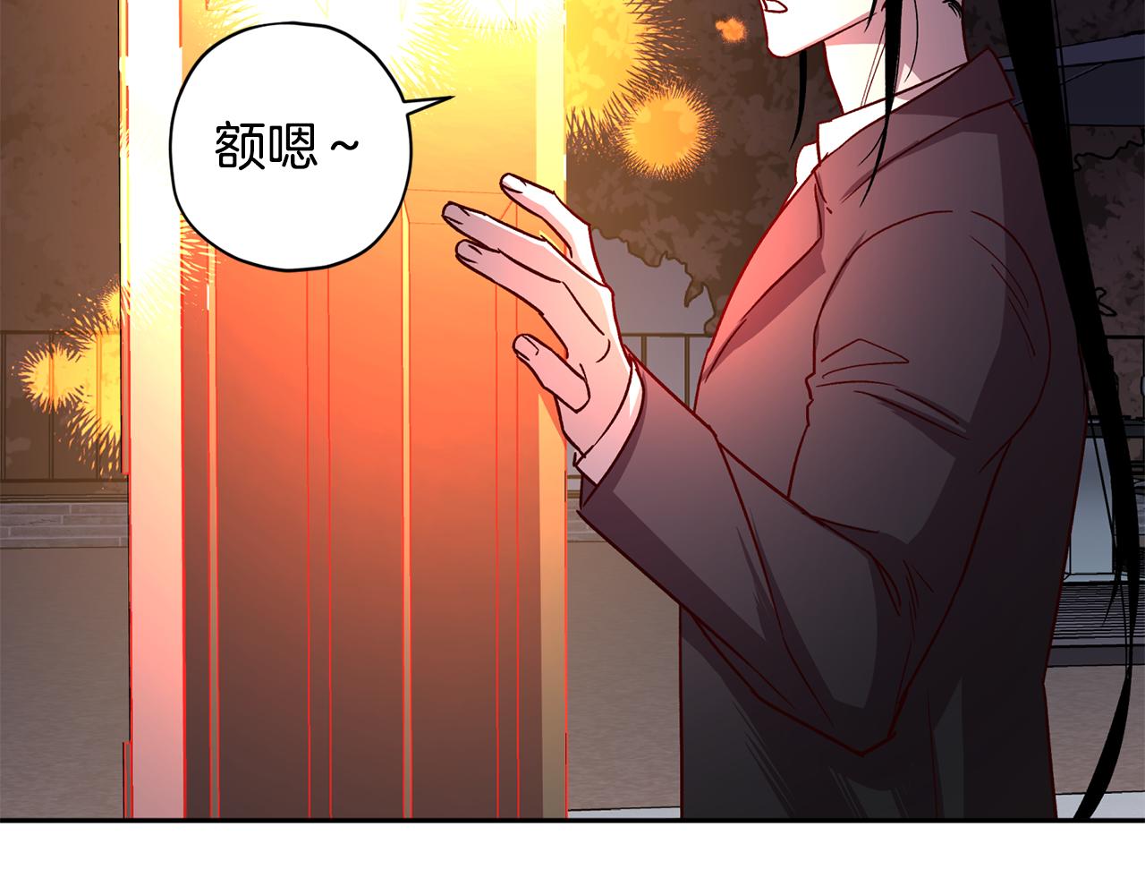 第69话 逃跑16