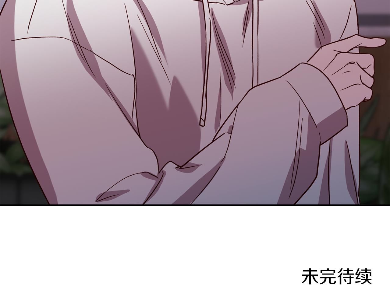 第75话 非公开处分161