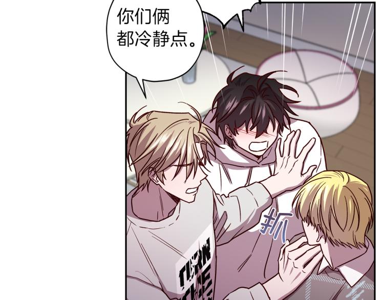 第41话 对不起29
