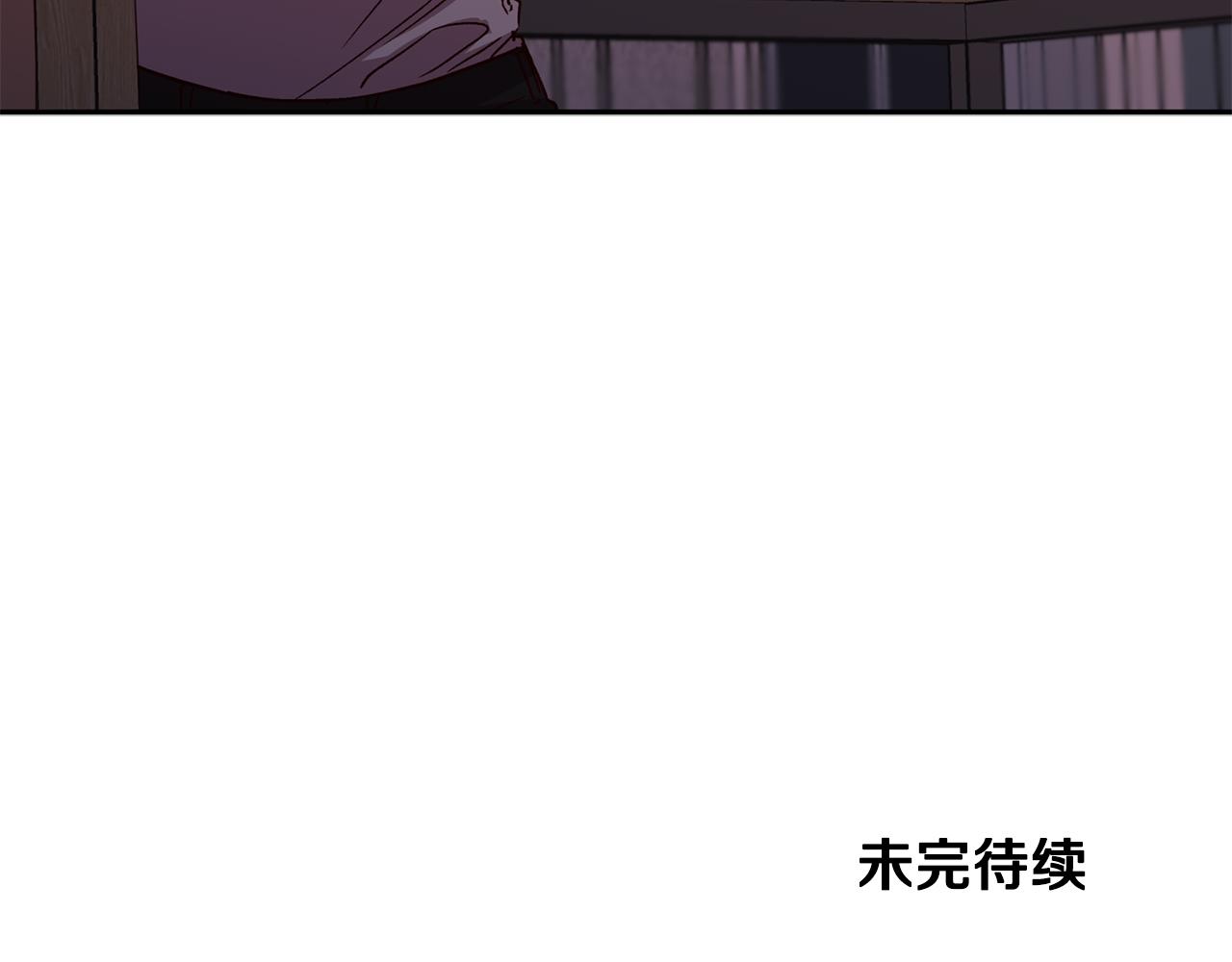 第58话 安全屋125