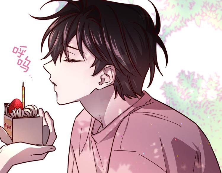 第34话 追寻46