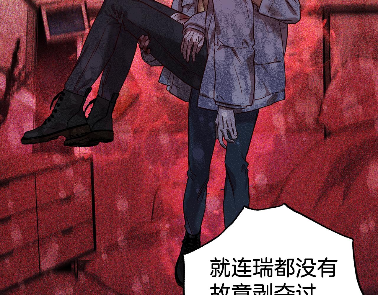 第74话 都可以救活39