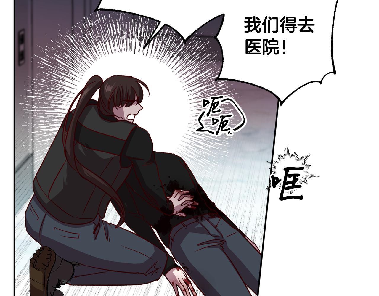 第65话 力量6