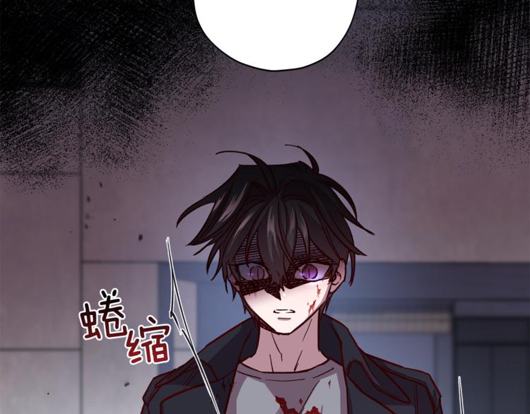 第35话 遇见神童126
