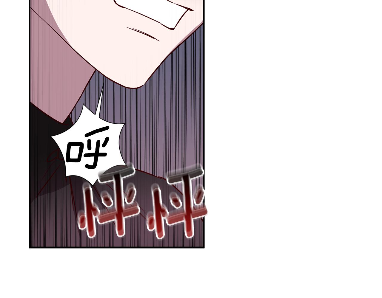 第62话 危险逼近55
