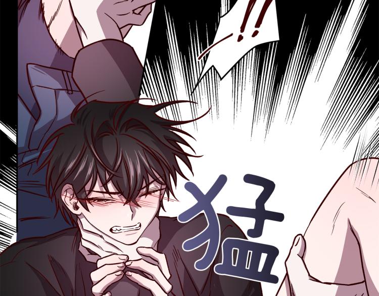 第39话 无效抵抗52