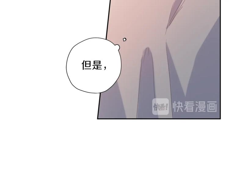 第5话 囚禁的理由39