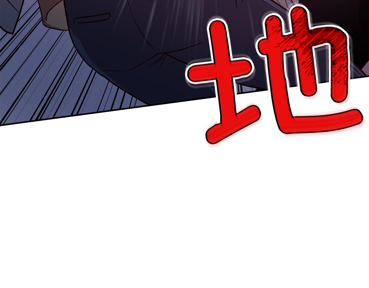 第69话 逃跑65