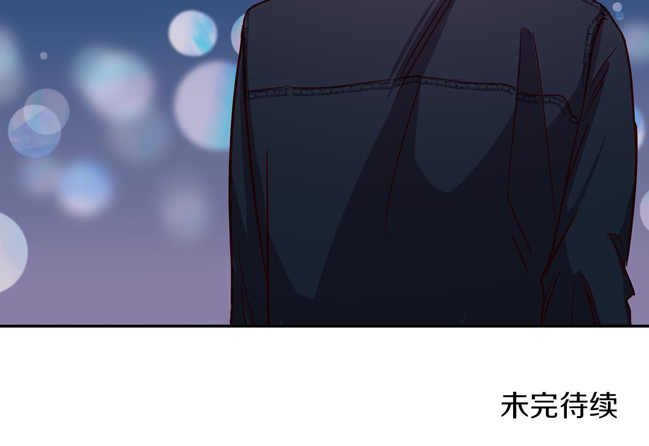 第48话 默默守护128