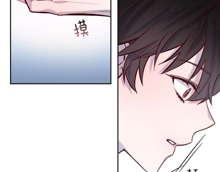 第5话 囚禁的理由64