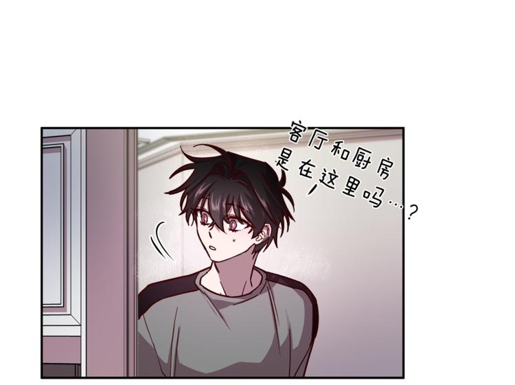 第34话 追寻109
