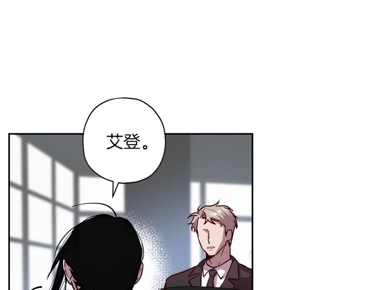 第42话 寻找办法92